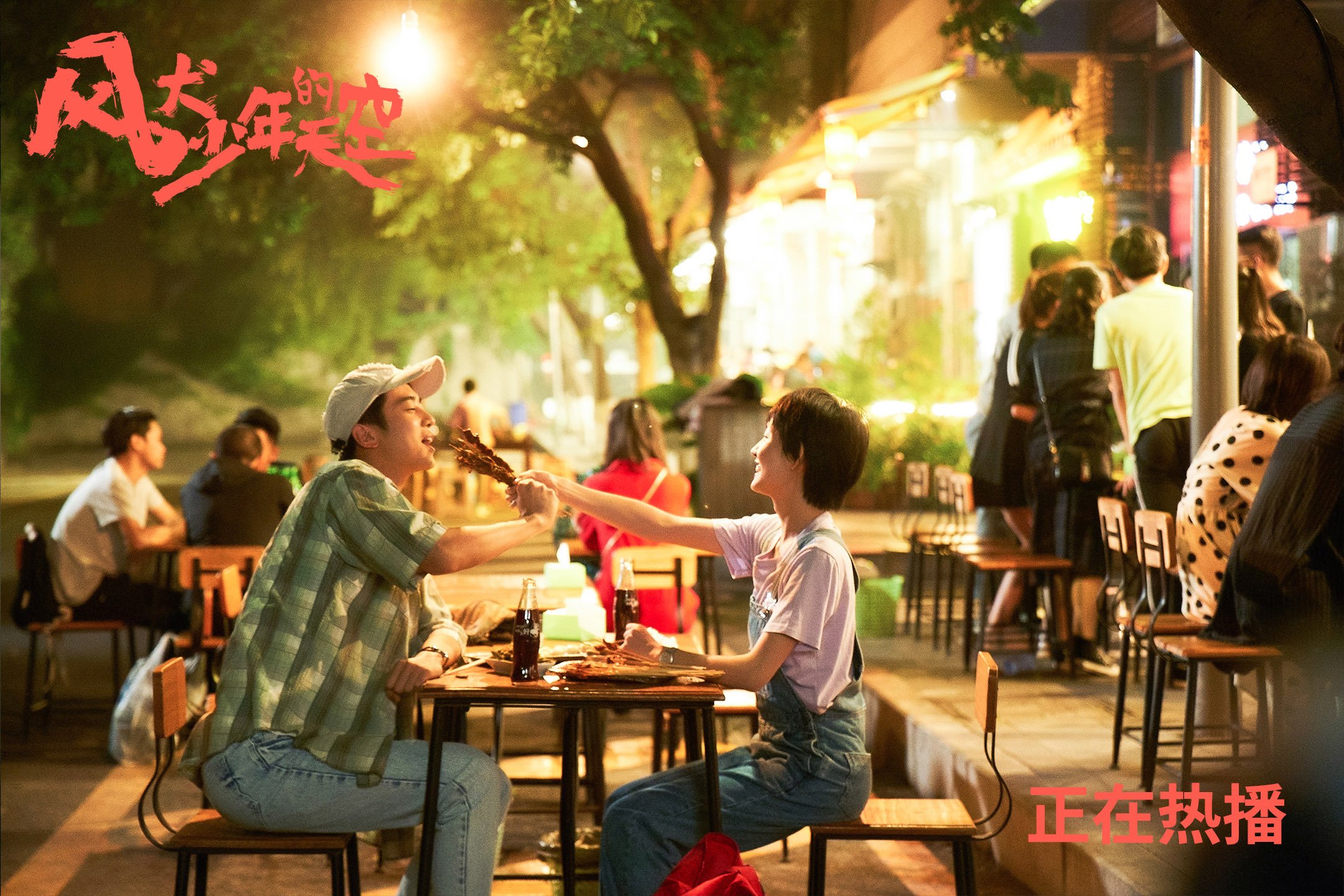 爱游戏体育官方网站-“德甲强队保持领先，冲刺光环逐渐升起”，德甲强吗