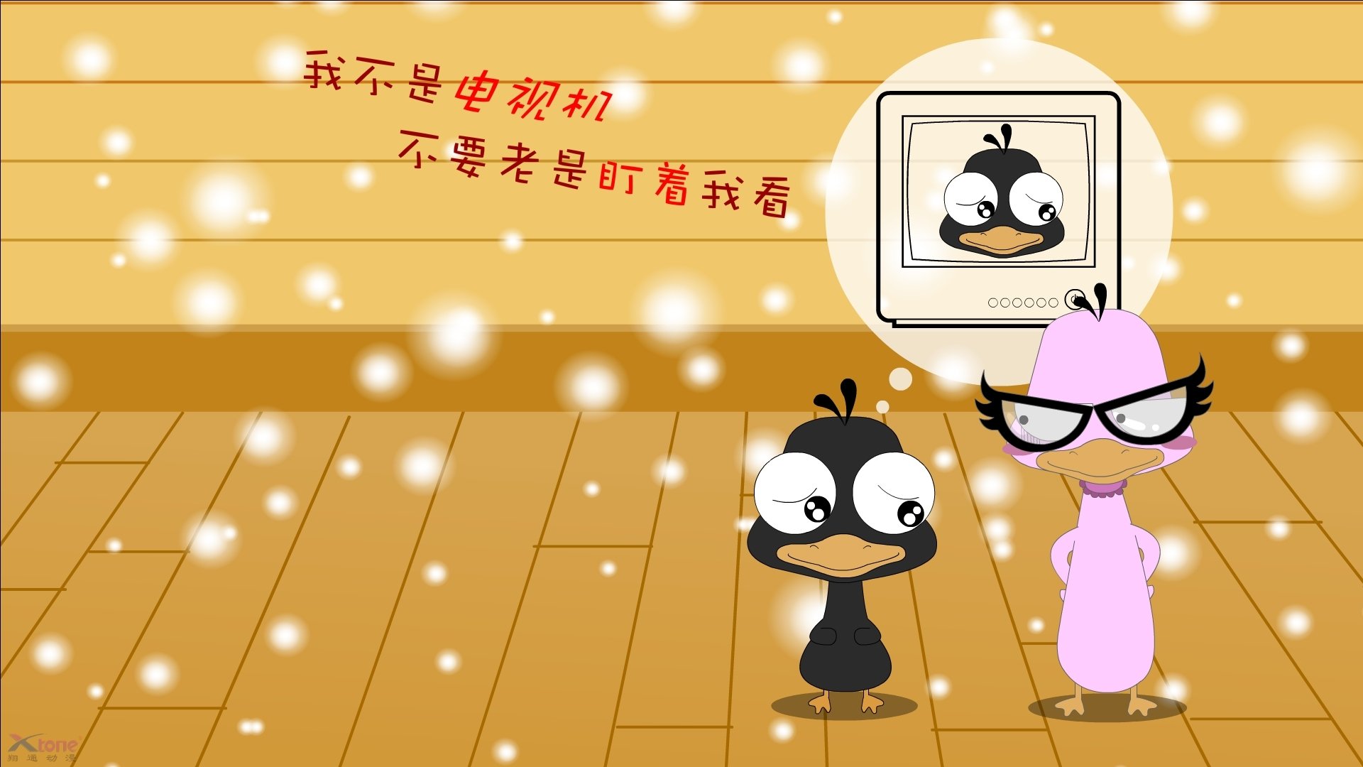 “国际足球盛事将首次在中国举办,期待盛况”,国际足球赛事协会官网