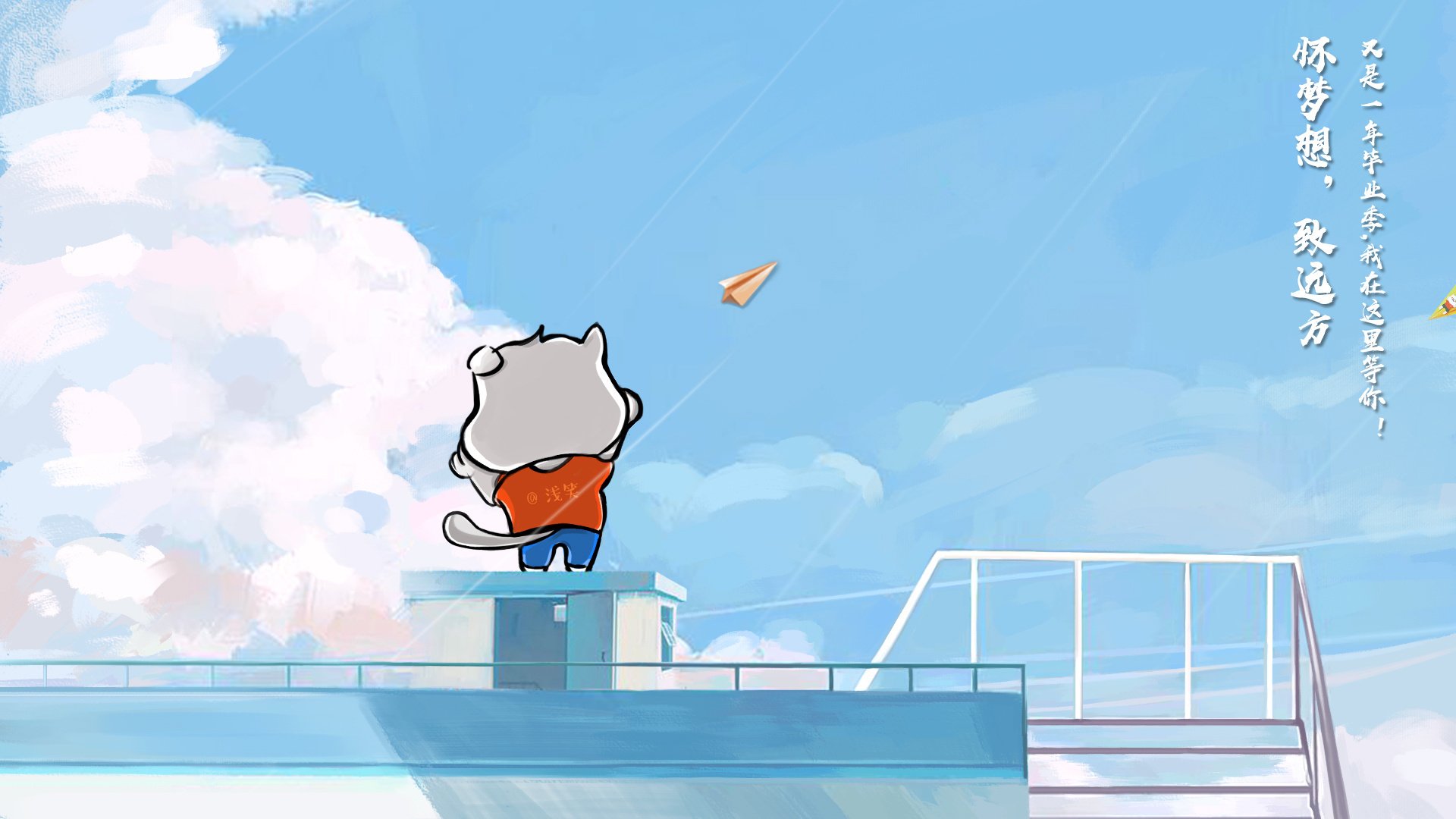 “青岛队主场迎战劲敌，现场气氛火爆”，青岛队主场在哪