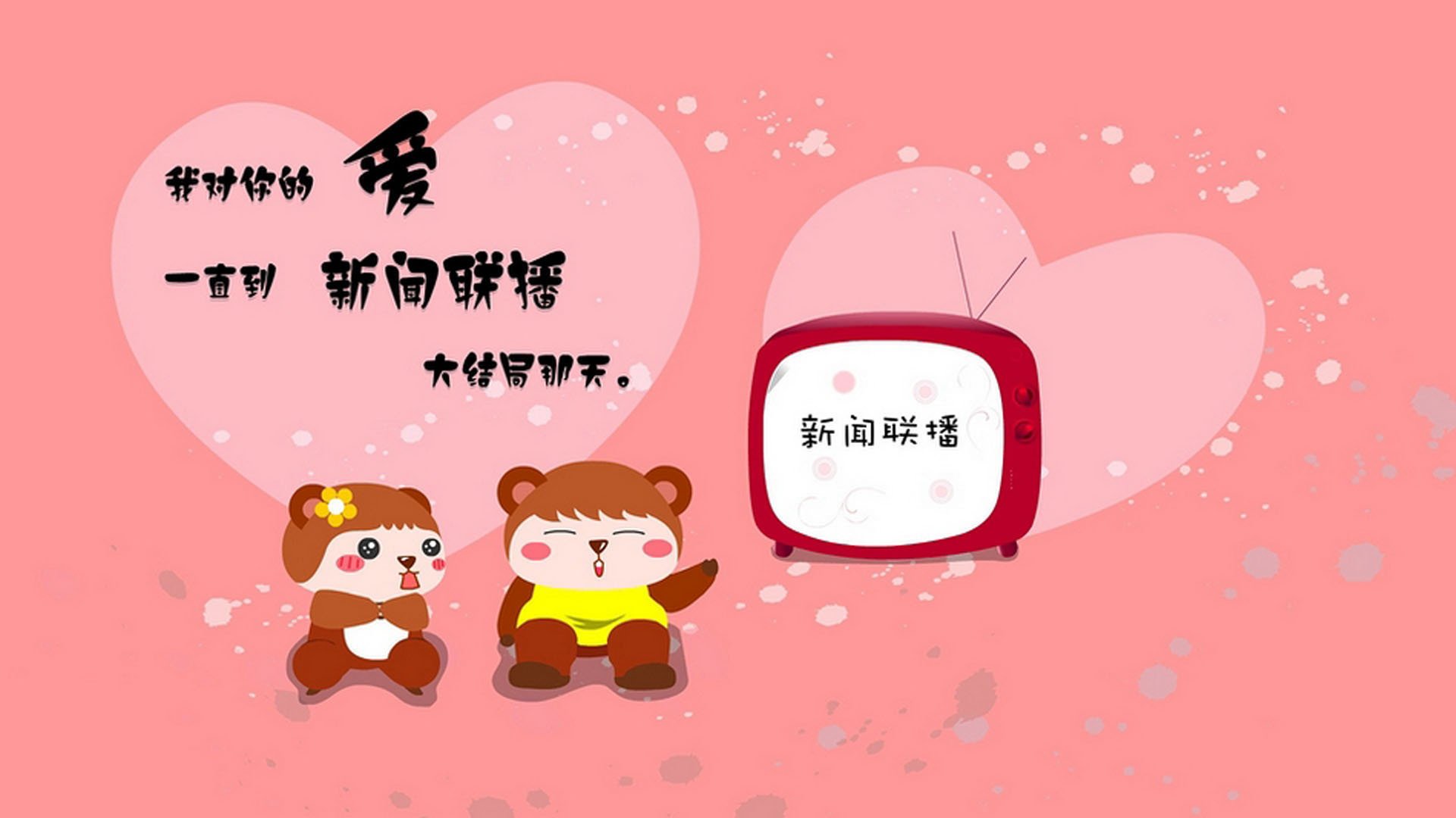 AYX SPORTS-史上最震撼的欧冠“决战”时刻，最精彩的一场欧冠决赛