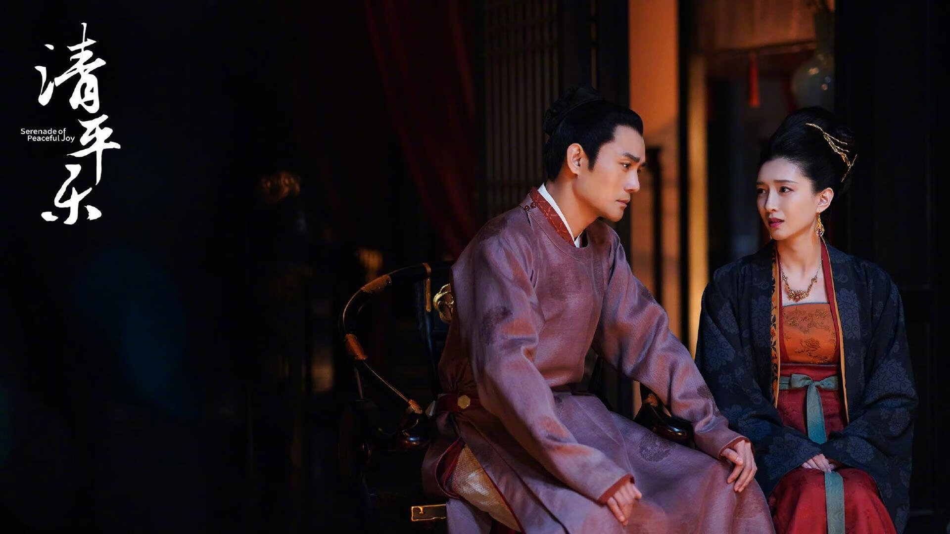 篮球裁判技术水平提升计划全面启动，篮球裁判的基本要求