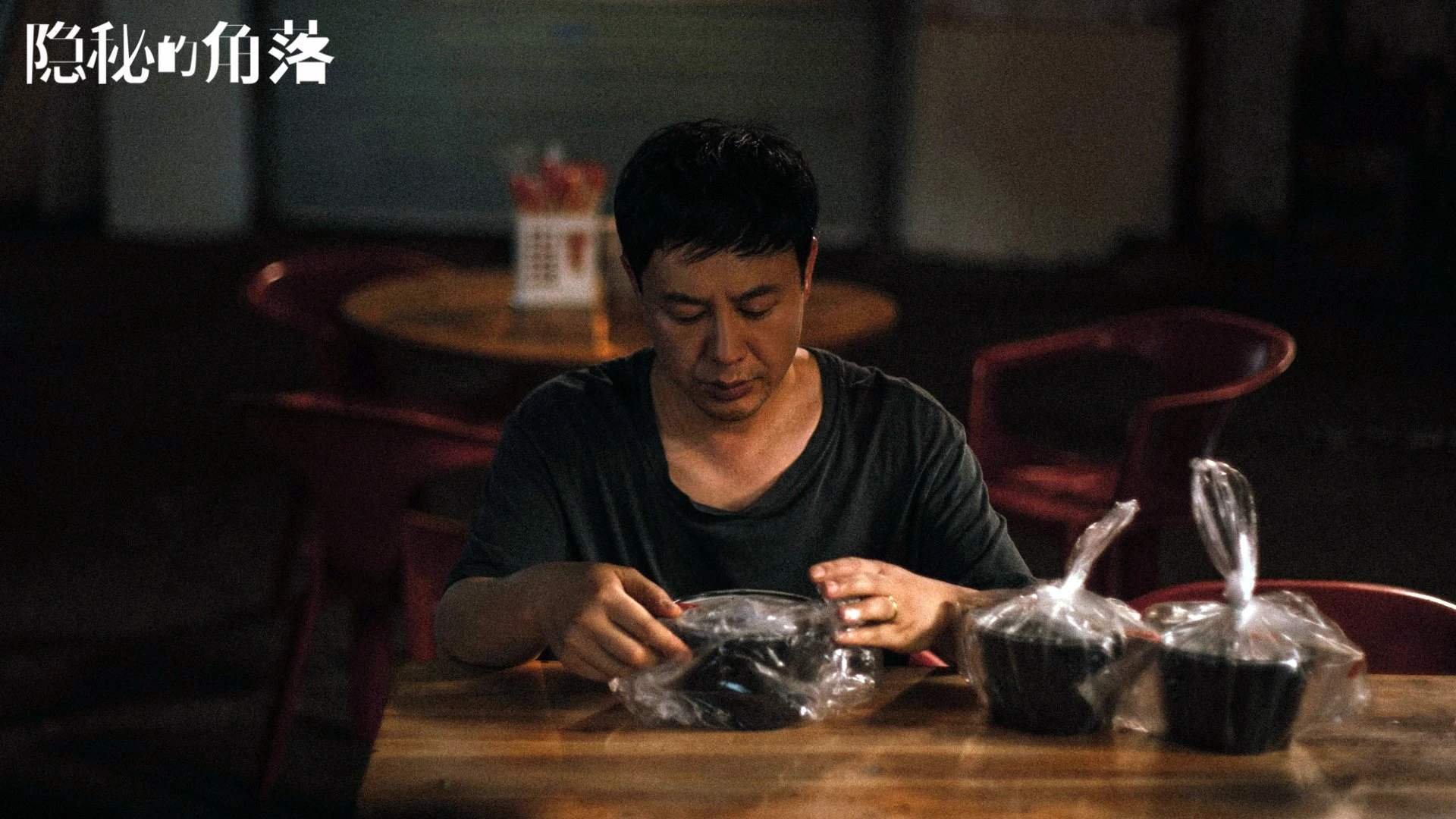 爱游戏官网-罗马逆转拿下三分，士气大振，罗马逆转曼联