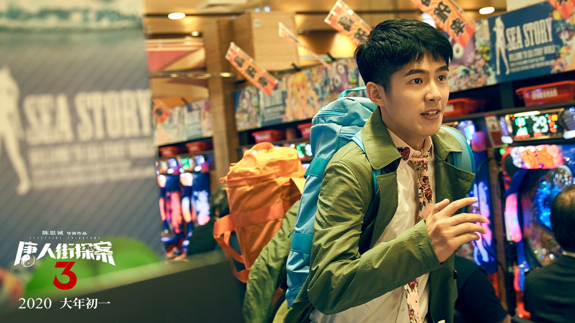 法兰克福客场失利，德甲前四席位动摇，今日德甲法兰克福对门兴