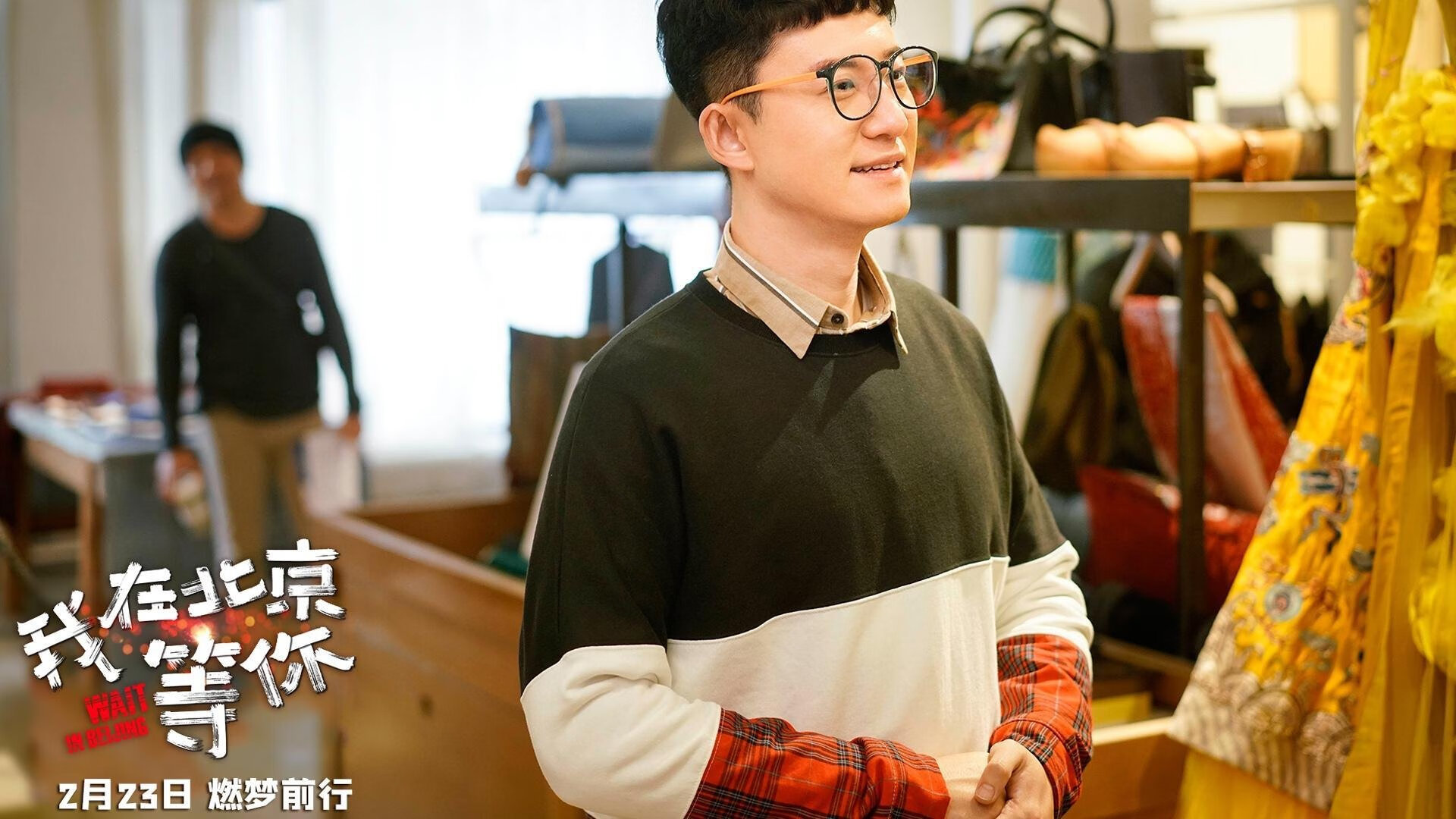 青少年篮球选材标准研究，青少年篮球规格尺寸