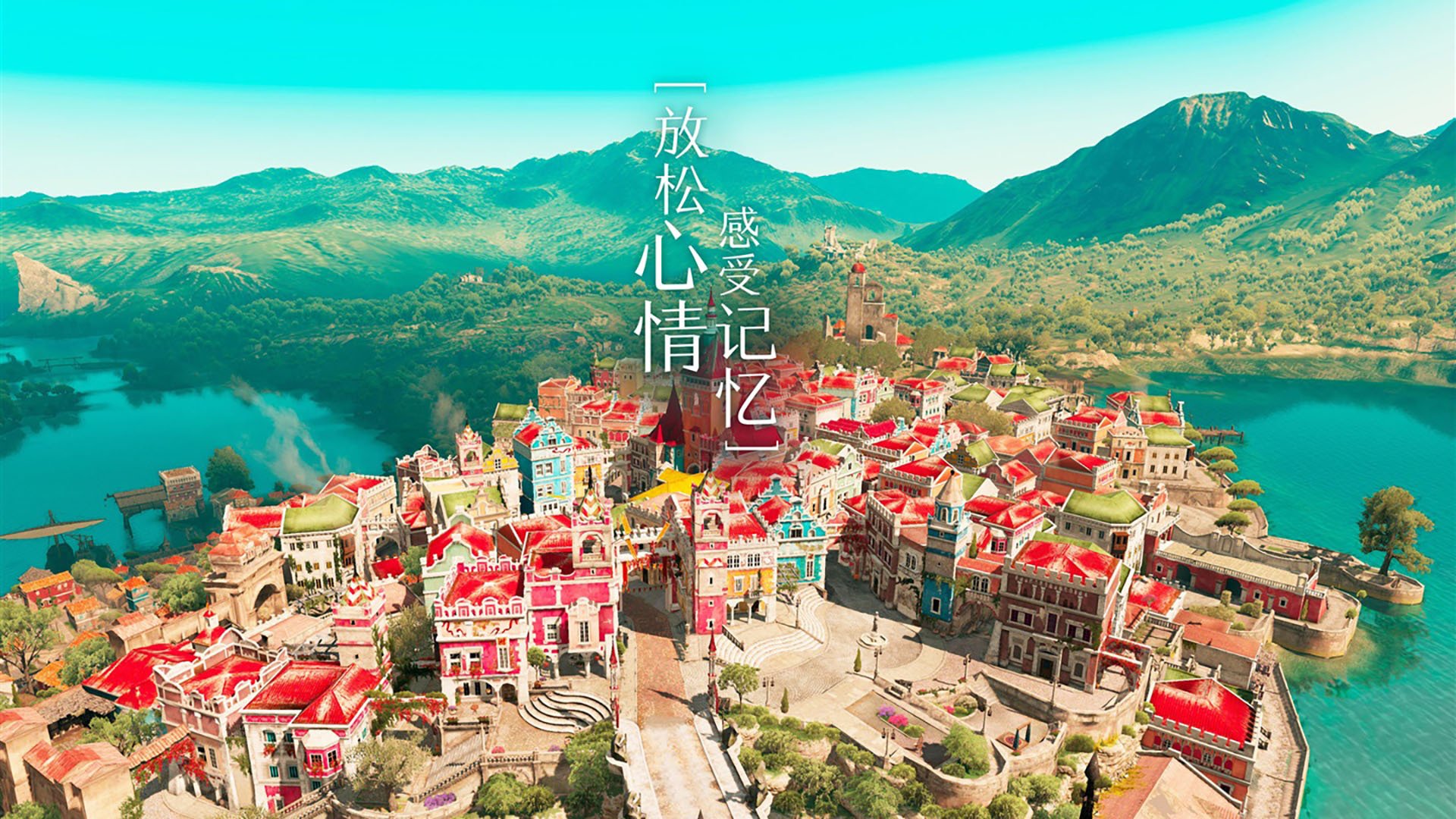 爱游戏平台-顶尖足球比赛中球员防守拦截精准，足球 防守