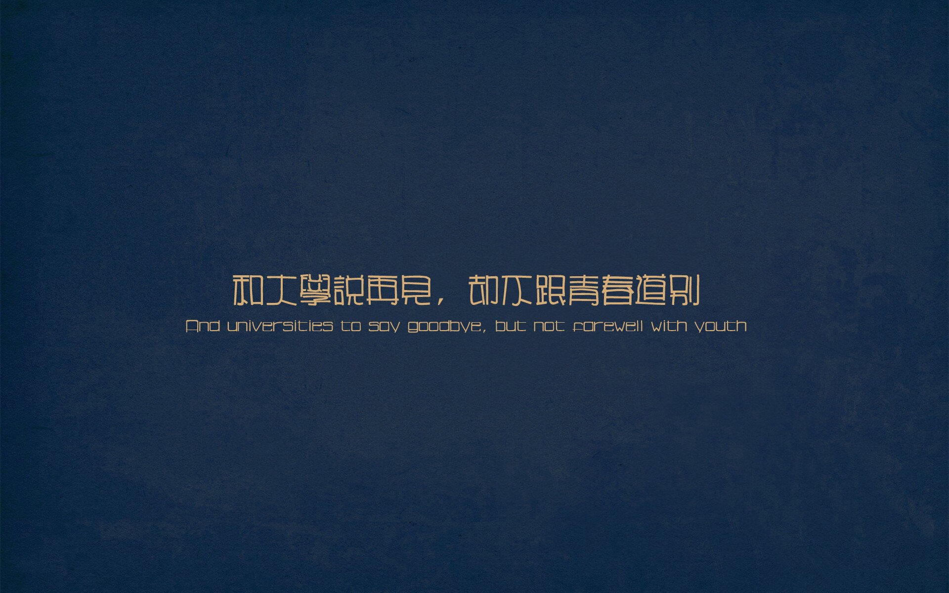 全国青少年马拉松在杭州完美收官，激情无限，青少年 马拉松