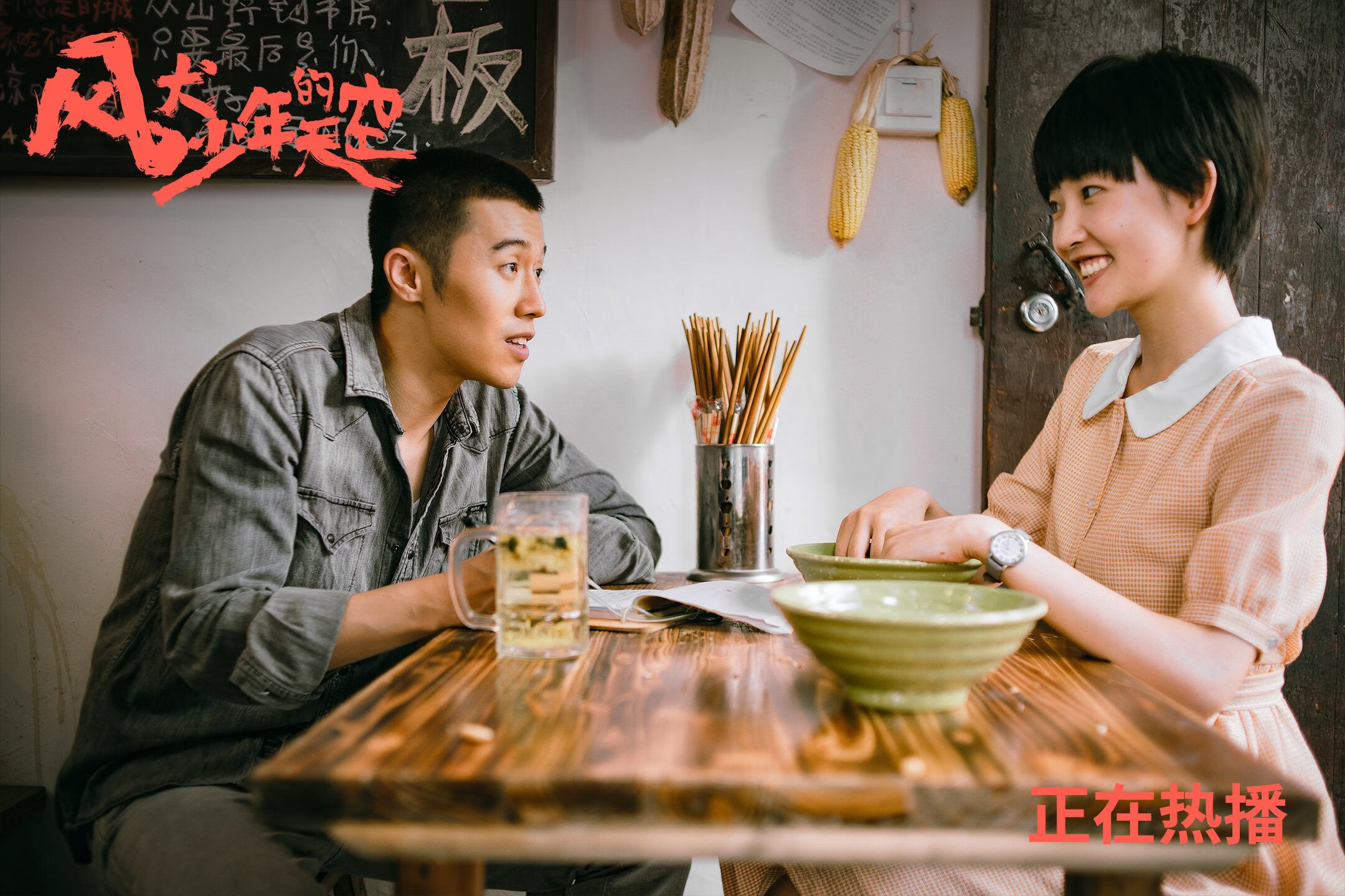 LCK季后赛名额之争白热化比赛观赏性极强